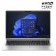 Εικόνα της Laptop HP ProBook 455 G10 15.6" AMD Ryzen™ 5 7530U 16 GB 512 GB Win11 Pro Pike Silver 85D56EA