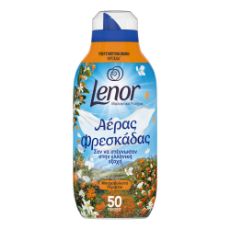 Εικόνα της Μαλακτικό Ρούχων Lenor Fresh Air Μοσχοβολιστό Περιβόλι 50 Μεζούρες