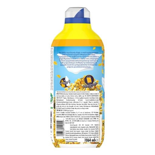 Εικόνα της Μαλακτικό Ρούχων Lenor Fresh Air Ολάνθιστα Λιβάδια 76 Μεζούρες