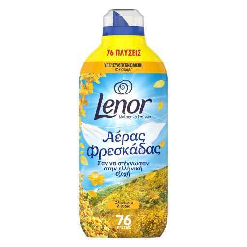 Εικόνα της Μαλακτικό Ρούχων Lenor Fresh Air Ολάνθιστα Λιβάδια 76 Μεζούρες