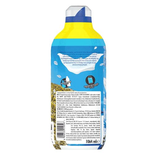 Εικόνα της Μαλακτικό Ρούχων Lenor Fresh Air Θαλασσινό Αεράκι 76 Μεζούρες