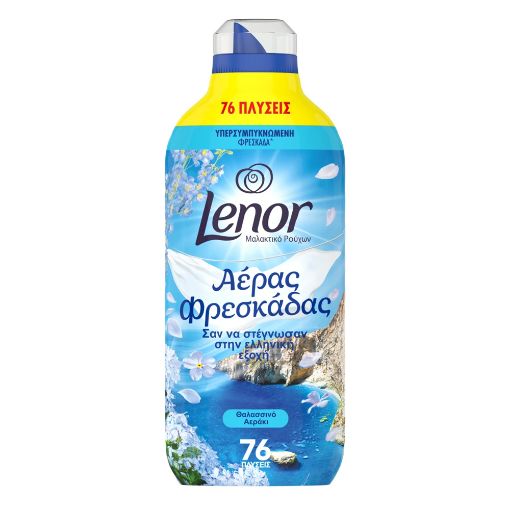 Εικόνα της Μαλακτικό Ρούχων Lenor Fresh Air Θαλασσινό Αεράκι 76 Μεζούρες