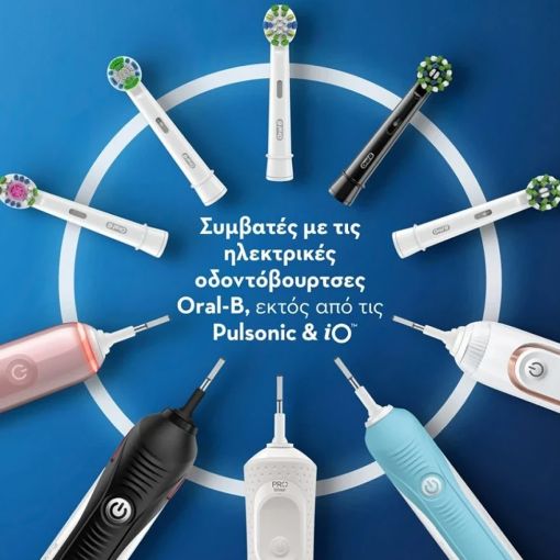 Εικόνα της Ανταλλακτικές Κεφαλές Ηλεκτρικής Οδοντόβουρτσας Oral-B Pro Cross Action White 10τμχ