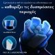 Εικόνα της Ανταλλακτικές Κεφαλές Ηλεκτρικής Οδοντόβουρτσας Oral-B iO Ultimate Clean Black 8τμχ