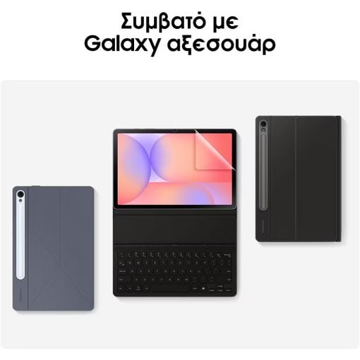 Εικόνα της Samsung Galaxy Tab S10 Lite 10.9" 6GB 128GB Gray SM-X400NZAREUE