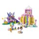 Εικόνα της LEGO Gabby's Dollhouse: Sweet Treat Mountain & Kitty Garden 11205