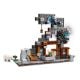 Εικόνα της LEGO Minecraft: The Pickaxe Mine 21277