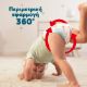 Εικόνα της Πάνες Βρακάκι Pampers Pants No.7 (15Kg+) Monthly Pack 114τμχ