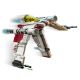 Εικόνα της LEGO Star Wars: V-19 Torrent Starfighter 75432