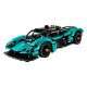 Εικόνα της LEGO Technic: Aston Martin Valkyrie 42208