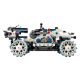 Εικόνα της LEGO Technic: Lunar Outpost Moon Rover Space Vehicle 42211