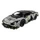 Εικόνα της LEGO Technic: Lamborghini Revuelto Super Sports Car 42214