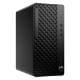 Εικόνα της Desktop HP ProDesk 4 Tower G1i AI Intel Core Ultra 5 225 16GB 512GB SSD Win 11 Pro C78H1ET