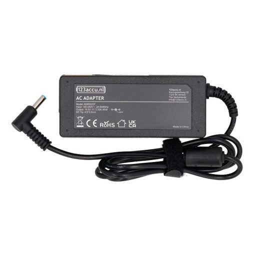 Εικόνα της Τροφοδοτικό Laptop WS Xtreme Power Συμβατό με HP 65W (Χωρίς Καλώδιο) 1ZL53EA