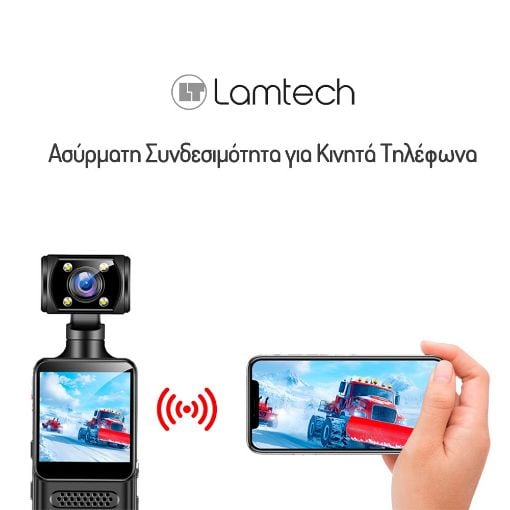 Εικόνα της Action Camera Lamtech FHD Wi-Fi Black LAM980305