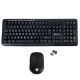 Εικόνα της Πληκτρολόγιο-Ποντίκι Lamtech Wireless (GR) Black LAM114321