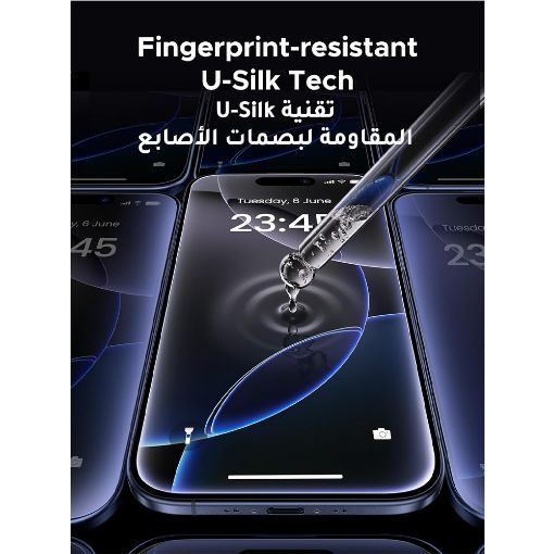 Εικόνα της Tempered Glass Ugreen SP1154 for iPhone 17 Air 2τμχ 95606