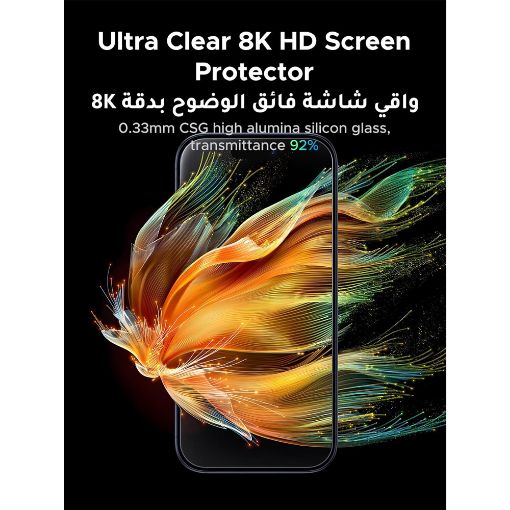 Εικόνα της Tempered Glass Ugreen SP1154 for iPhone 17 Air 2τμχ 95606