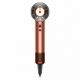 Εικόνα της Πιστολάκι Μαλλιών Dyson Supersonic Nural HD16 Gift Pack Edition Amber Silk/Pink Champagne 143644-01