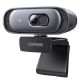 Εικόνα της Webcam Ugreen CM778 USB 2K Black 35626