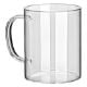 Εικόνα της Κούπα Estia Γυάλινη 400ml 07-35358