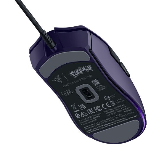 Εικόνα της Ποντίκι Razer Cobra Chroma RGB Pokémon Gengar Edition RZ01-04650700-R3M1