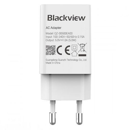 Εικόνα της Φορτιστής Blackview USB-A 5W White