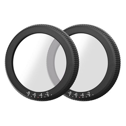 Εικόνα της Φακοί Antigravity Vision 3.0D CINSBBLD