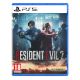 Εικόνα της Resident Evil 2 Remake PS5