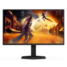 Εικόνα της Οθόνη AOC 25G4SXU 24.5" Fast IPS FHD 300Hz DisplayHDR 400