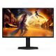 Εικόνα της Οθόνη AOC 25G4SXU 24.5" Fast IPS FHD 300Hz DisplayHDR 400