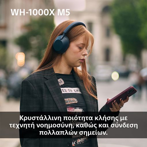 Εικόνα της Headphones Sony Noise Cancelling Bluetooth Black WH1000XM5P.CE7