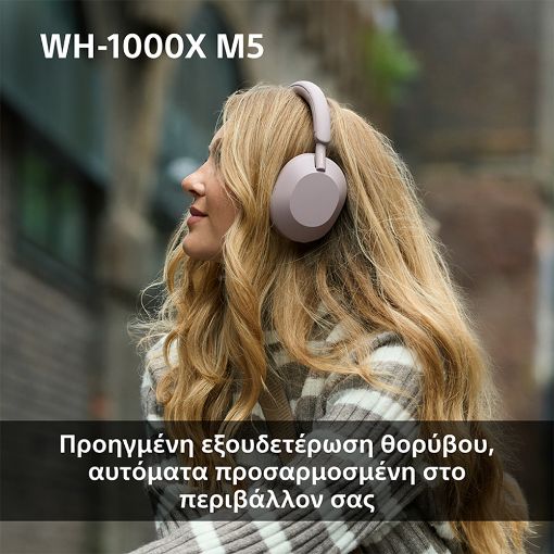 Εικόνα της Headphones Sony Noise Cancelling Bluetooth Black WH1000XM5P.CE7