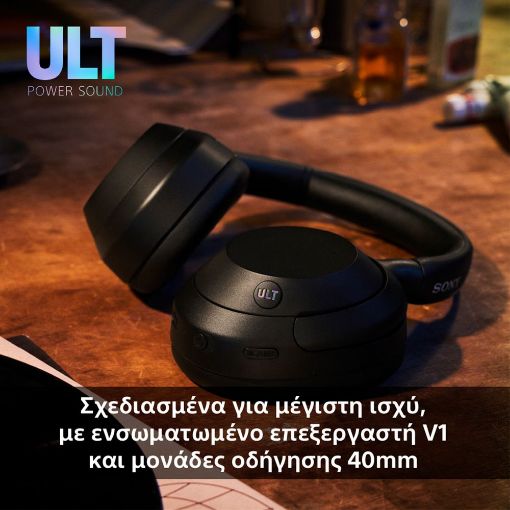 Εικόνα της Headphones Sony ULT Wear Bluetooth Forest Gray WHULT900NH.CE7