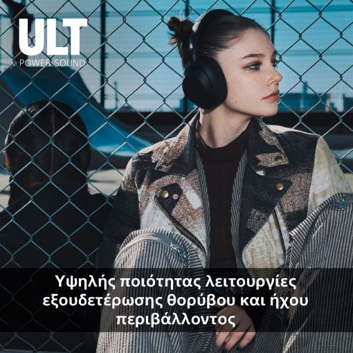 Εικόνα της Headphones Sony ULT Wear Bluetooth Forest Gray WHULT900NH.CE7