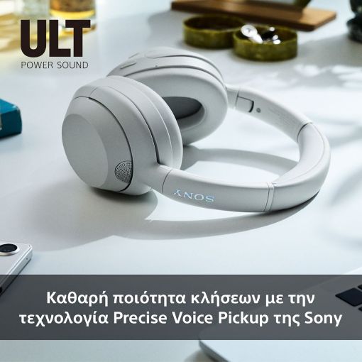 Εικόνα της Headphones Sony ULT Wear Bluetooth Forest Gray WHULT900NH.CE7