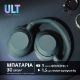 Εικόνα της Headphones Sony ULT Wear Bluetooth Forest Gray WHULT900NH.CE7