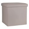 Εικόνα της Σκαμπό Estia Cube Leather με Αποθηκευτικό Χώρο Taupe 03-35907