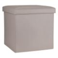 Εικόνα της Σκαμπό Estia Cube Leather με Αποθηκευτικό Χώρο Taupe 03-35907