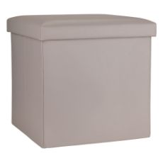 Εικόνα της Σκαμπό Estia Cube Leather με Αποθηκευτικό Χώρο Taupe 03-35907