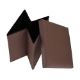 Εικόνα της Σκαμπό Estia Cube Leather με Αποθηκευτικό Χώρο Καφέ 03-35914