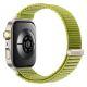 Εικόνα της Smartwatch Huawei Watch Fit 4 Pro 45mm Green 55020EYN