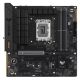 Εικόνα της Asus B760M-PLUS Wi-Fi II Micro ATX s1700 90MB1HE0-M0EAY0