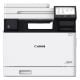 Εικόνα της Πολυμηχάνημα Laser Canon i-Sensys MF752Cdw II Colour White 7185C013AA