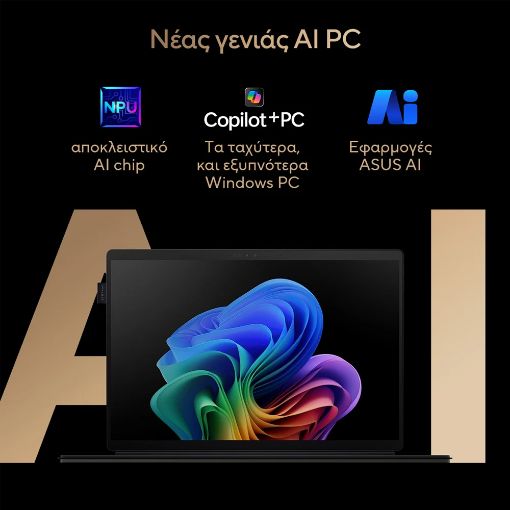 Εικόνα της Laptop Asus ProArt PZ13 HT5306QA-OLED-LX003X 13.3'' Touch Snapdragon X Plus X1P 42-100 16GB 1TB SSD Win11 Pro Nano Black 90NB1441-M002N0