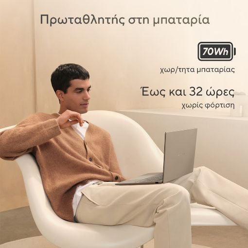 Εικόνα της Laptop Asus Zenbook A14 UX3407RA-OLED-QD010W 14" Snapdragon X Elite X1E 78-100 32GB 1TB SSD Win11 Home Iceland Gray 90NB16G2-M00430