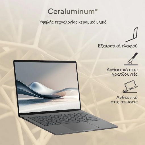 Εικόνα της Laptop Asus Zenbook A14 UX3407RA-OLED-QD010W 14" Snapdragon X Elite X1E 78-100 32GB 1TB SSD Win11 Home Iceland Gray 90NB16G2-M00430