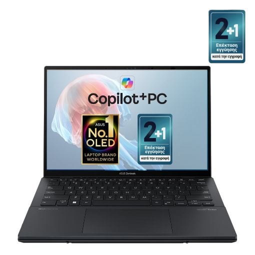 Εικόνα της Laptop Asus ZenBook Duo OLED UX8406CA-OLED-PZ068X 14" Intel Core Ultra 9-285H 32GB 2TB SSD Win11 Pro Inkwell Gray 90NB14X1-M00A40