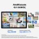 Εικόνα της Samsung Galaxy Tab A11+ 11" 6GB 128GB Silver SM-X230NZSREUE