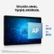 Εικόνα της Samsung Galaxy Tab A11+ 11" 6GB 128GB Silver SM-X230NZSREUE